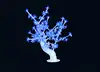 blu 1