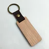 Beech Rectangular 65*28mm