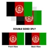 Afghanistan Flag