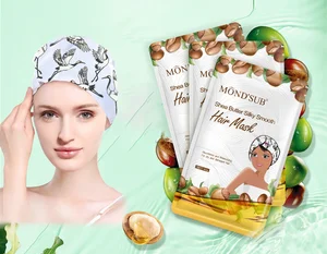 MOND'SUB OEM Shea Butter Smooth Hair Mask Hair Care Mask Cap Smoothing Repairing for Dry Damaged Hair