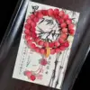 Cherry rose [double circle]]