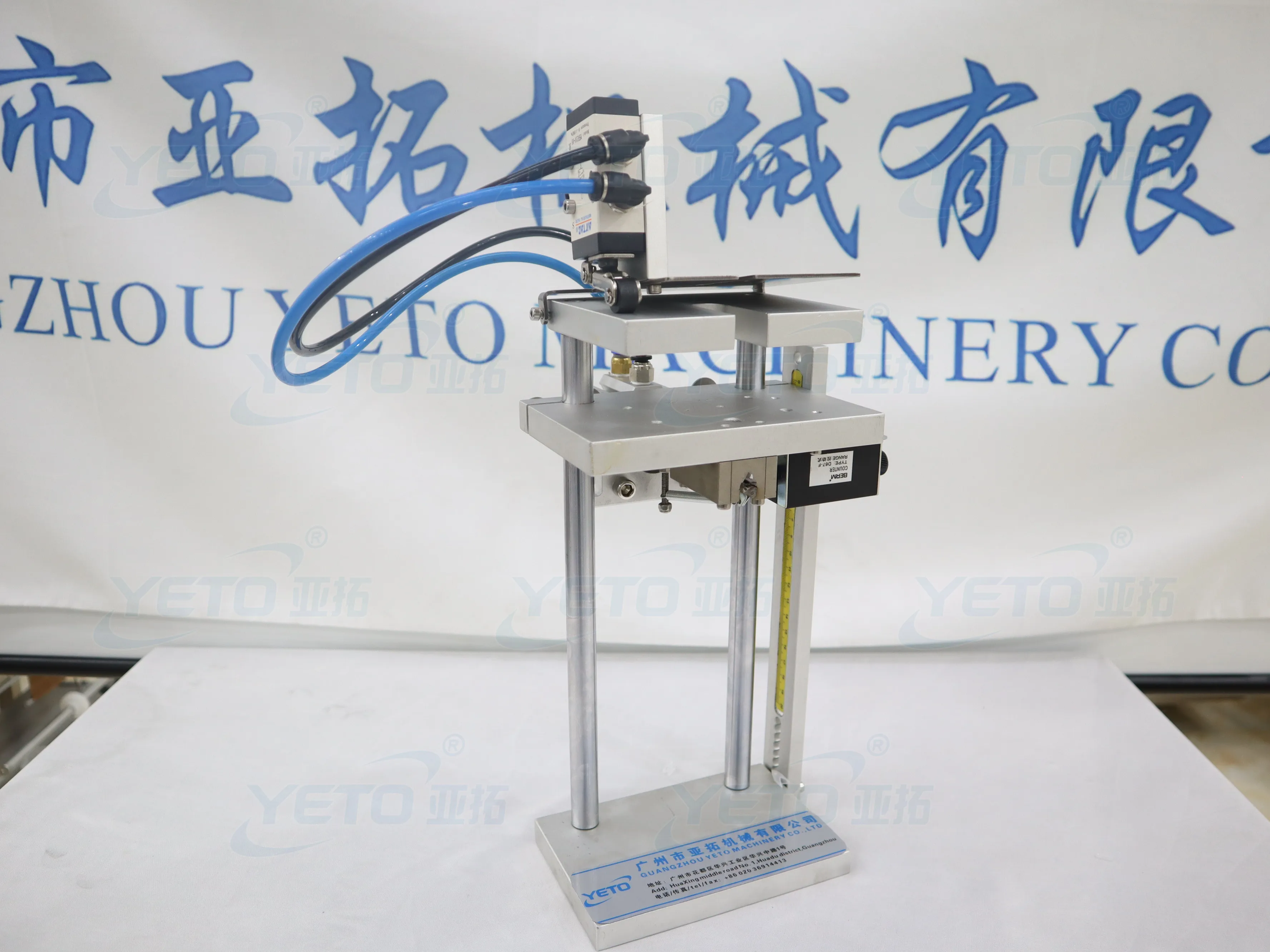 Yeto Perfume Spray Pump Dip Tube Cutting Machine V Shape Plastic Tube