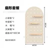 Arched milk coffee color 40*80CM