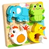 animal(1)
