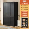 Black, 1180*550*2000 mm, three-door louvered wardrobe