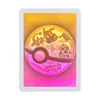 Boule de poke rose