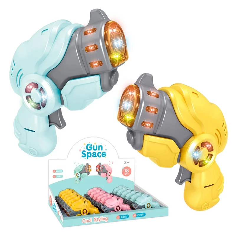 光線銃 スペース3 フラッシュ&サウンド 光線銃 スペース3 フラッシュ&サウンド - メルカリ