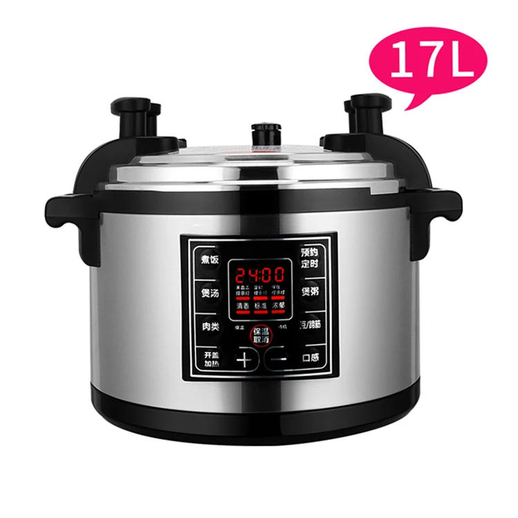 commercial cooker price