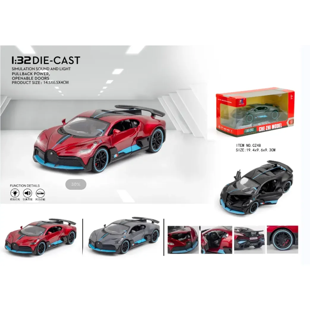 Toyhome Bugatti Divo Model Supercar Alloy Vehicle Model Kids Simulation