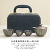 Colorful built tea set gift box a pot of three cups