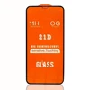 Clear Glass