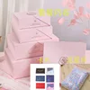 Gift Box Planet Cards