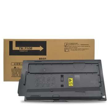 Chip Reset Toner 7toner Per Kyocera TASKalfa 3212i – Modelli TK-7125, TK-7129, TK-7127 (Nero, Laser) - Foto 3