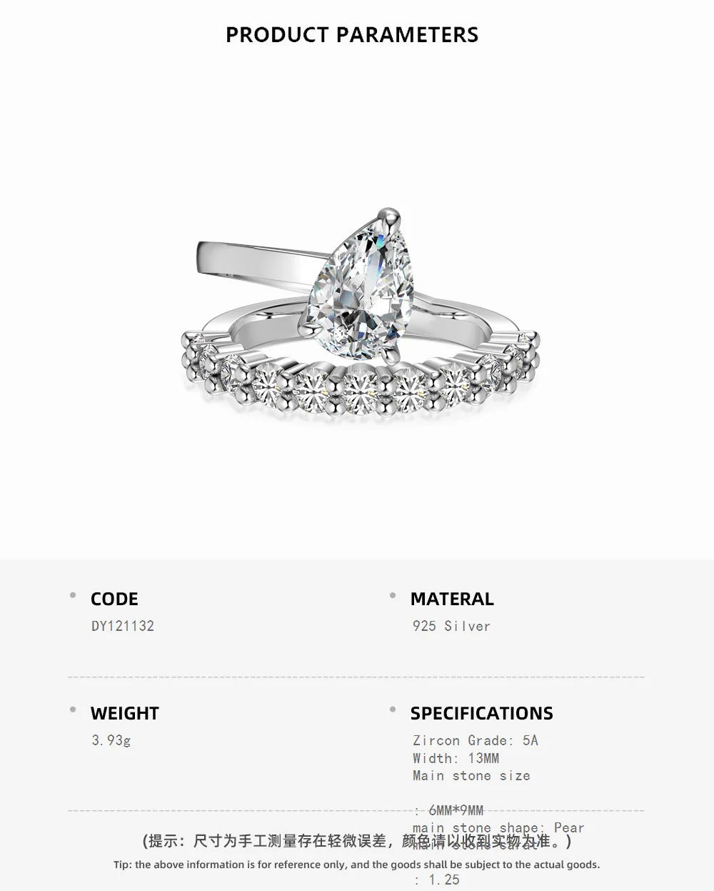 KAKODIY 925 Sterling Silver Engagement Wedding Ring Cubic Zirconia Pear Stackable Eternity Ring Jewelry for Women detail 1