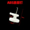 ABS mini nails