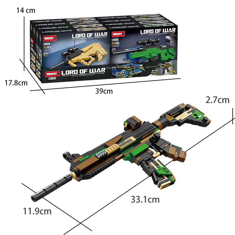 正規ライセンス 流浪の地球 MOCアサルトライフル 積み木を組み立てるおもちゃ 正規ライセンス 流浪の地球 MOCアサルトライフル 積み木を