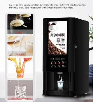 instant coffee vending machine/instant coffee machine/machine