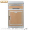 48*48*76cm Wood Grain Color