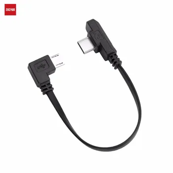 ZHIYUN  Charging Cable Accessories Charge Type C for IPhone/Android Smartphones Handheld Stabilizer Gimbal Smooth 4/Q2 detail image