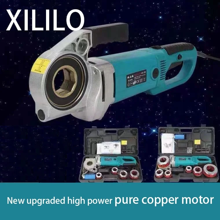 Удобная ручная электрическая резьбонарезная машина 2-Дюймовая трубчатая с 6