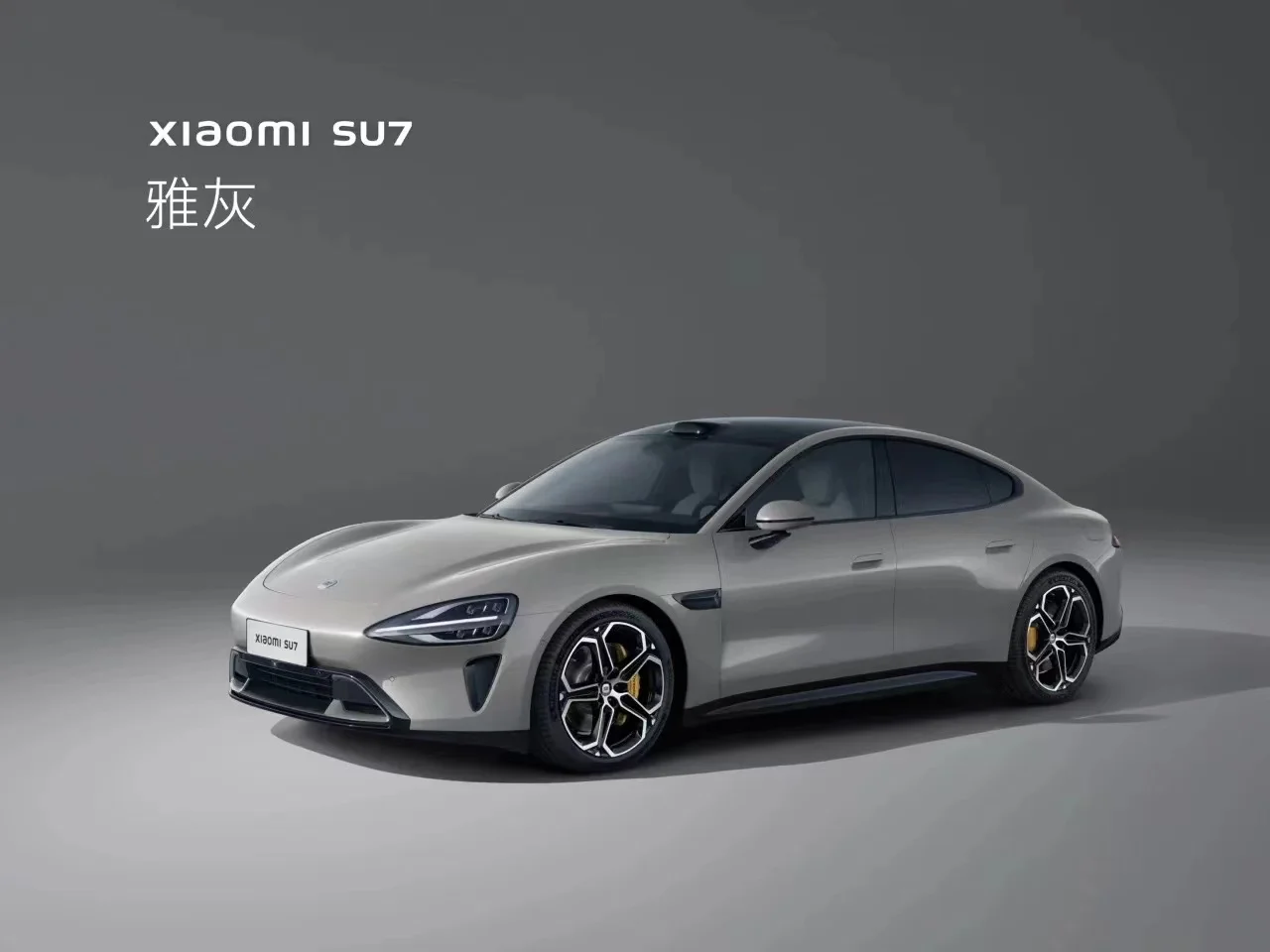 2024 Xiaomi Su7 Max 800km Long Range 4wd Electric Car Luxury Ev Sedan ...