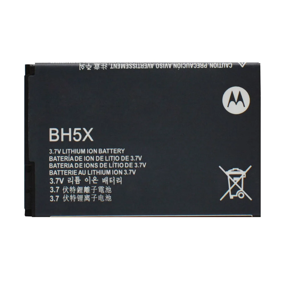 Replacement Li Ion Rechargeable Battery Bh5x For Motorola Droid X Mb810 Mb811 Akku Ddp Service 1500mah Hot Selling High Quality Buy High Quality Battery Replacement Battery Battery For Motorola Product On Alibaba Com