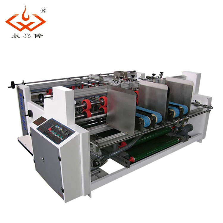 Carton Folder Gluer Machine/two Cartons Joint Glue Machine/double Pieces Gluing Machine