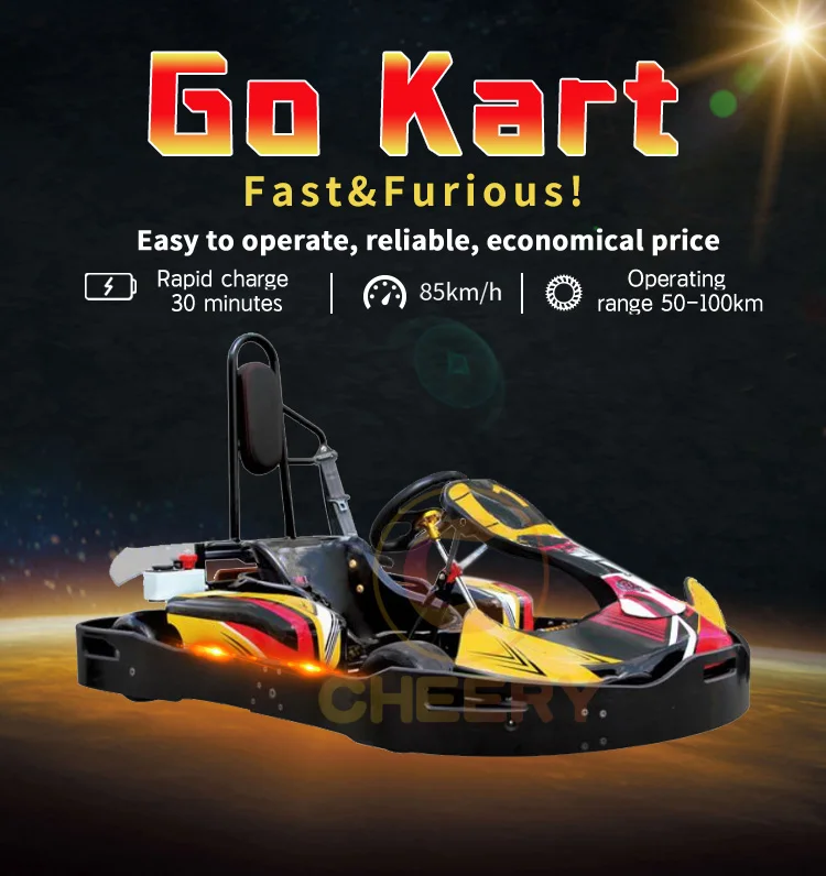 Fun Playground Games Super Cool High Speed Lithium Battery Karting Cars ...