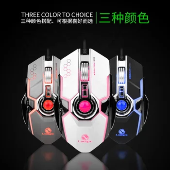 Alternative view of New Wired RGB Colorful Luminous Gaming Mouse Programmable Colorful Mouse Wholesale Customization