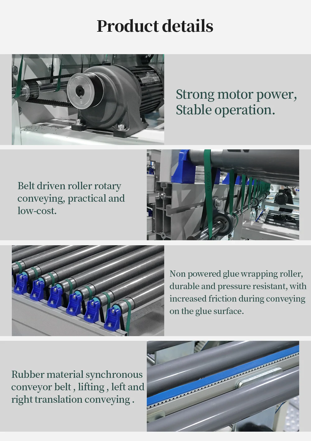 Hongrui Electric Roller Conveyor with Translation Device with Guardrail factory