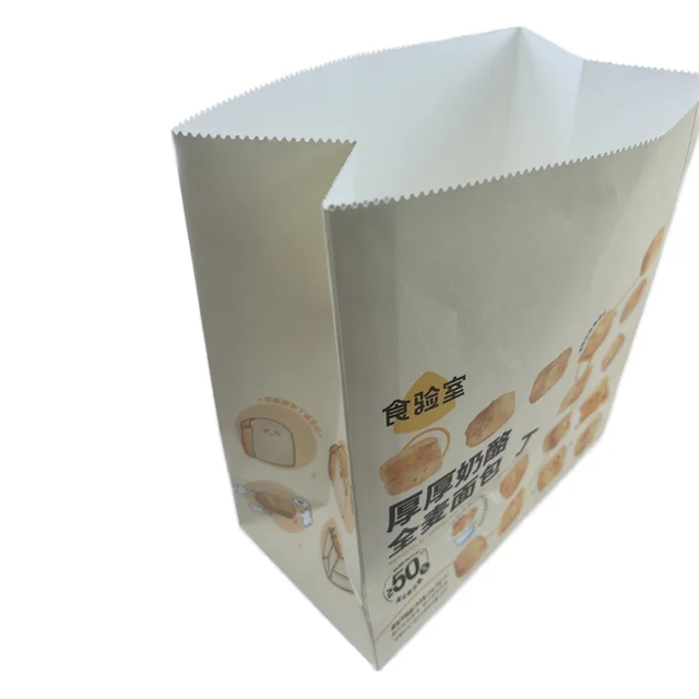 150g Classic White Cowhide Paper Bag with Ribbon Custom Logo Design Eco-Friendly for Bread and Household Food Packaging
