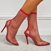 Rouge