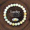 #17-amazonite-multi