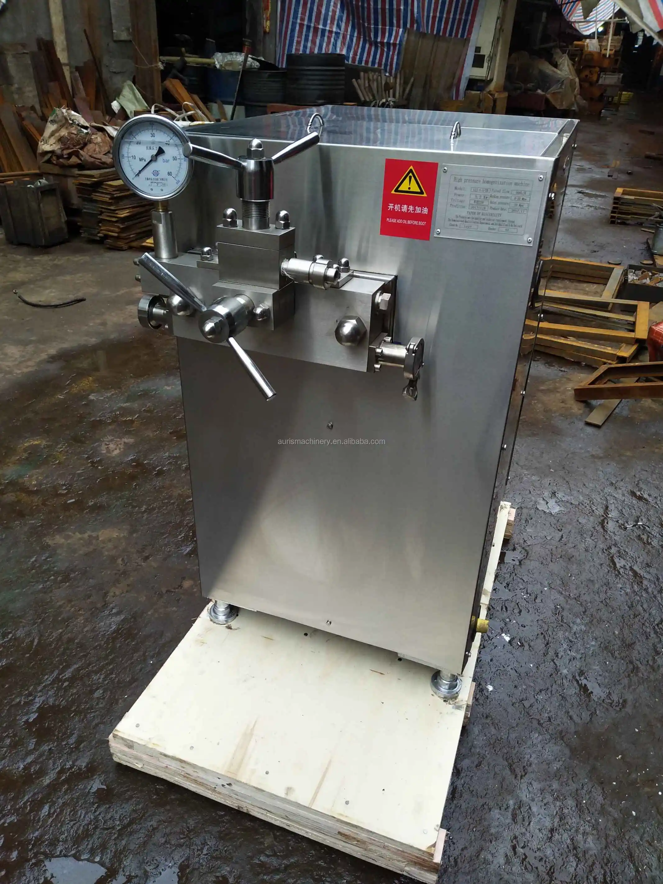 Small Fruit Juice Homogenizer,Homogenizing Machine,Dairy Milk