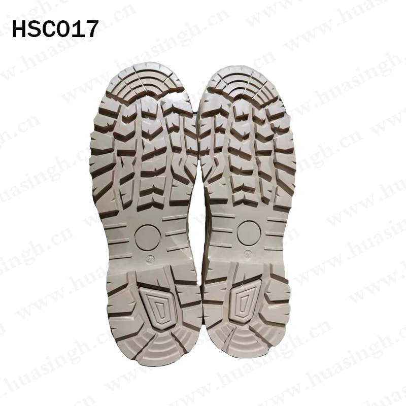 outsole