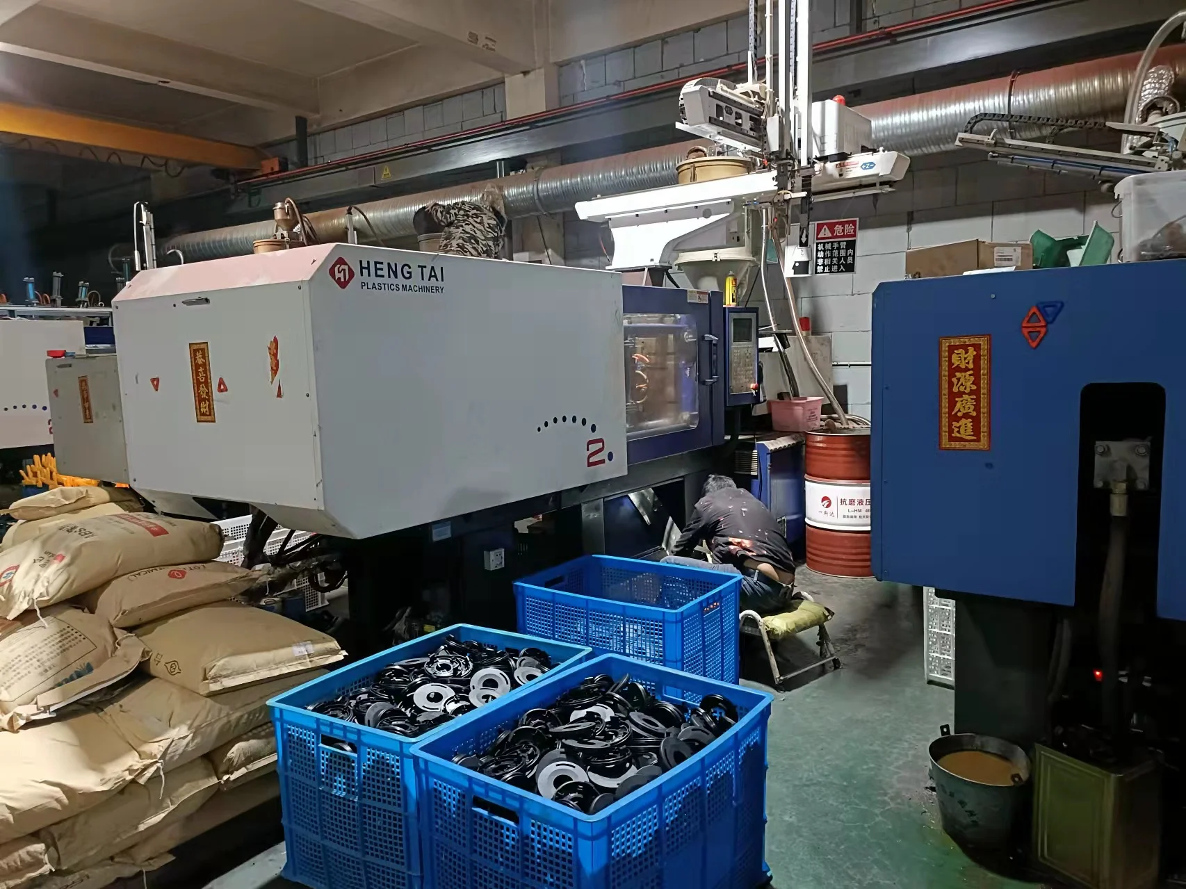 Yiwu Chifeng Hardware Tools Co., Ltd.