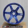 Blu magnetico