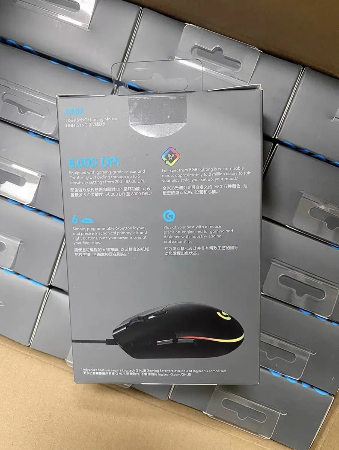 Wholesale Logitech G102 Lightsync Gaming Mouse 8000dpi Rgb Wired ...