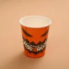 9oz Cup B