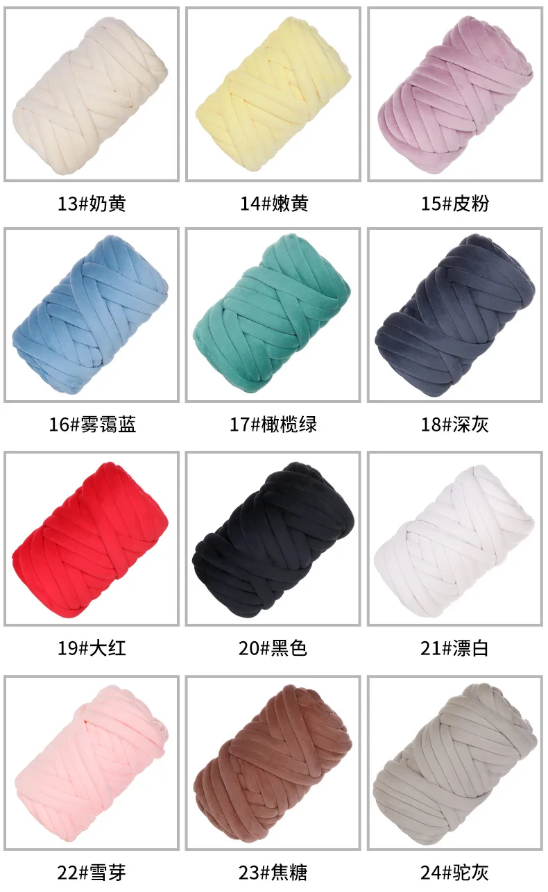 Yarn Craftsman 3cm Giant Polyester Iceland Core Spun Yarn Super Chunky