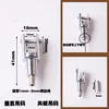 Vertical lifting bracket