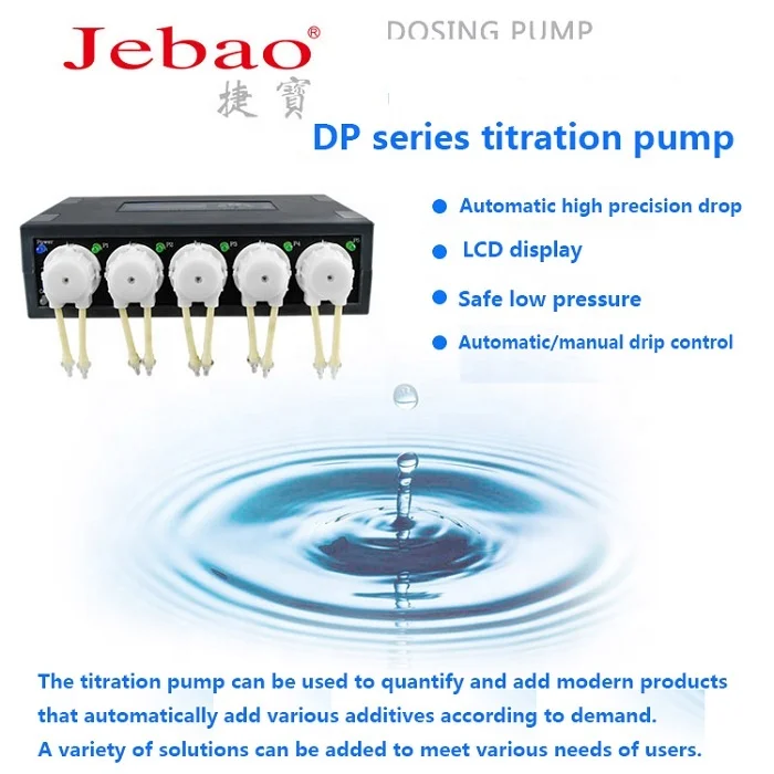 Jebao Auto Dosing Pump DP5 ドージングポンプ