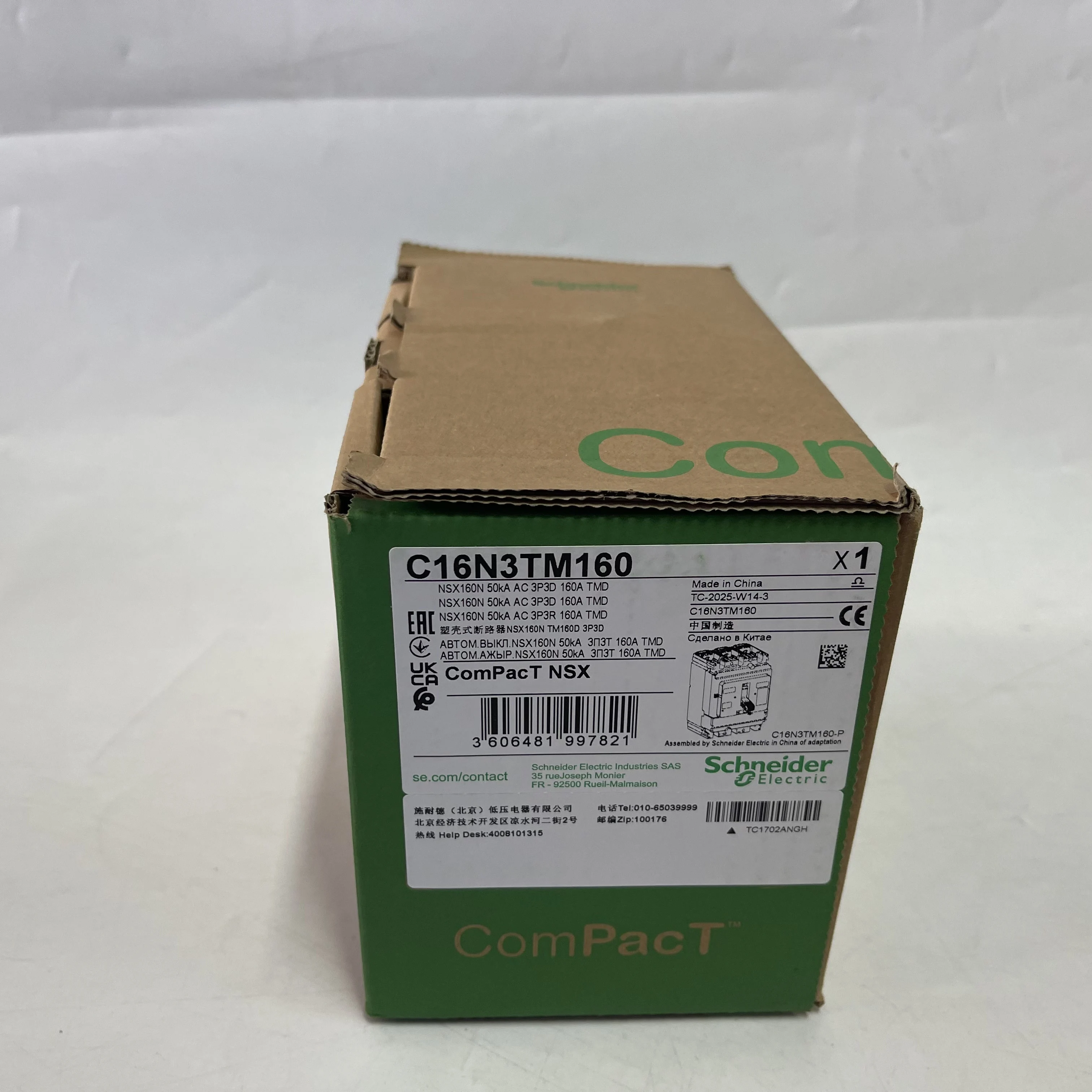 Schneider Circuit Breaker C16N3TM160 Schneider Circuit Breaker C16N3TM160