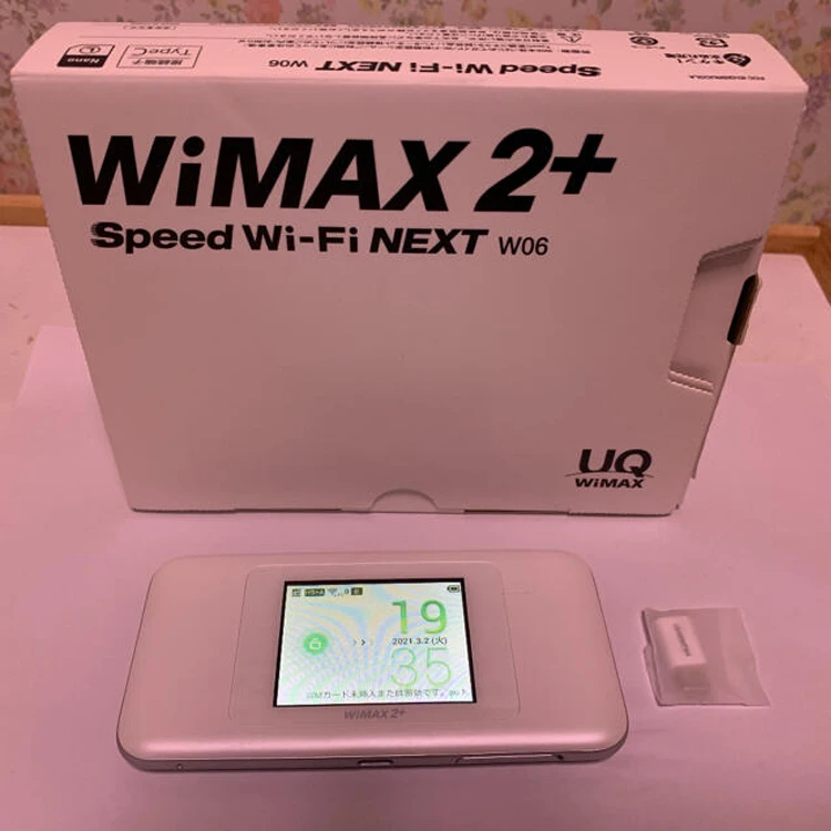 Speed WiFi NEXT WiMAX2+ W06 Cat18 Gbps 4G LTE Portable WiFi 
