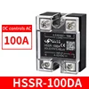 HSSR-100DA (DC เป็น AC)