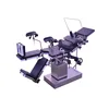 HES3001B Integrated Operating Table