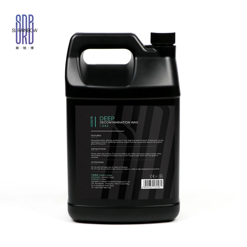 SURAINBOW   C61 SRB Deep Decontamination Wax  Car Care Polish Wax