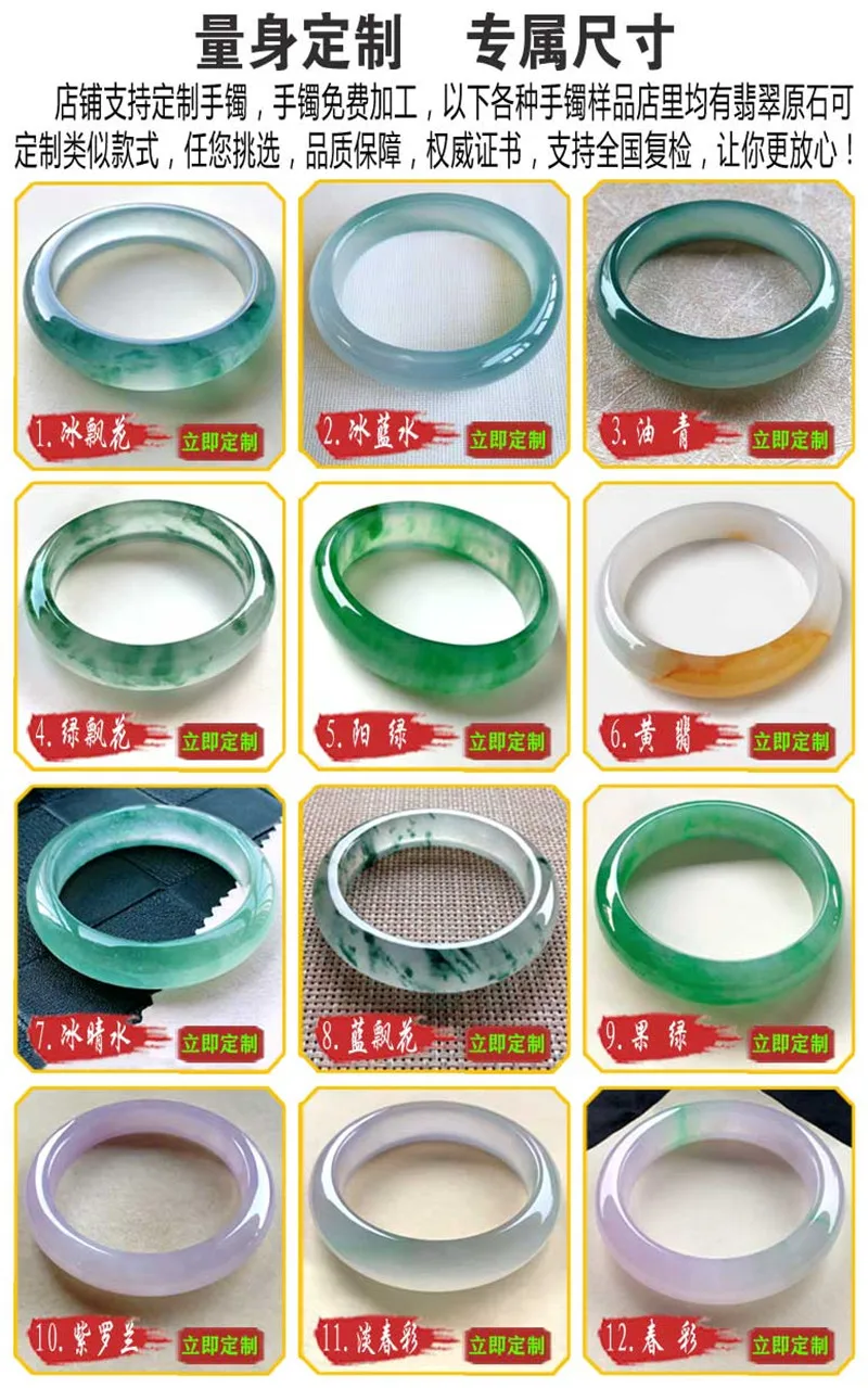 YQ373 free shipping natural emerald green Gemstone Cuff jadeite jade Bangle and bracelet jewellery