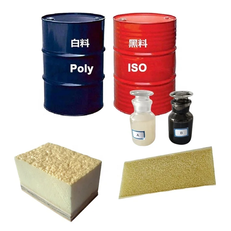 110V 220v 380V Remote Control Polyurethane MDI POLY Spray Foaming Machine Pu Reactor