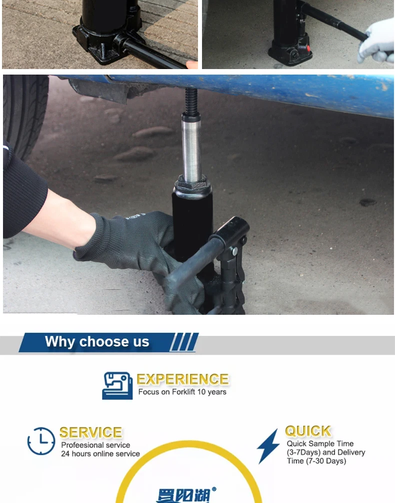 20 Ton Vertical Hydraulic Bottle Car Jack Buy Hydraulic Bottle Jack